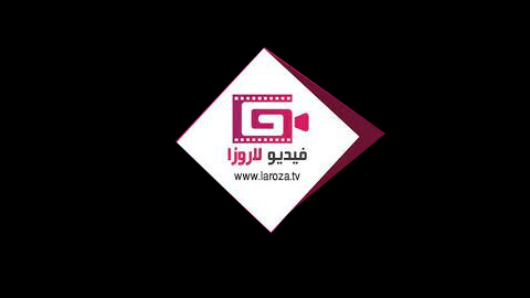 فيلم Chomphu: Dek Hai Thi Thuk Luem 2026 مترجم HD اون لاين