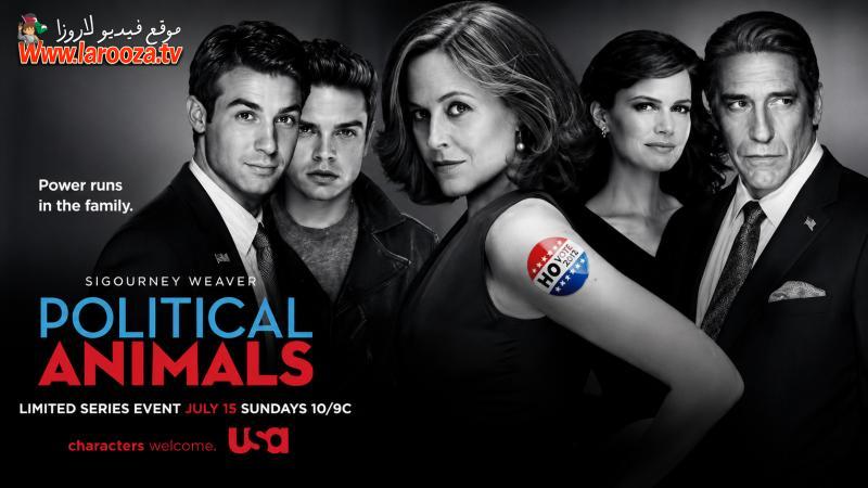 Political Animals مترجم