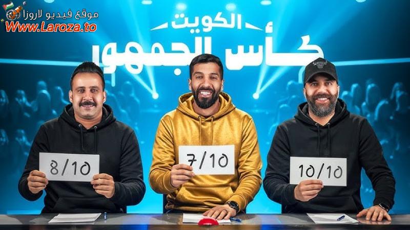 تحدي الثلاثين
