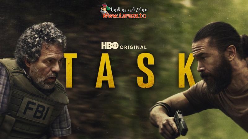 Task مترجم
