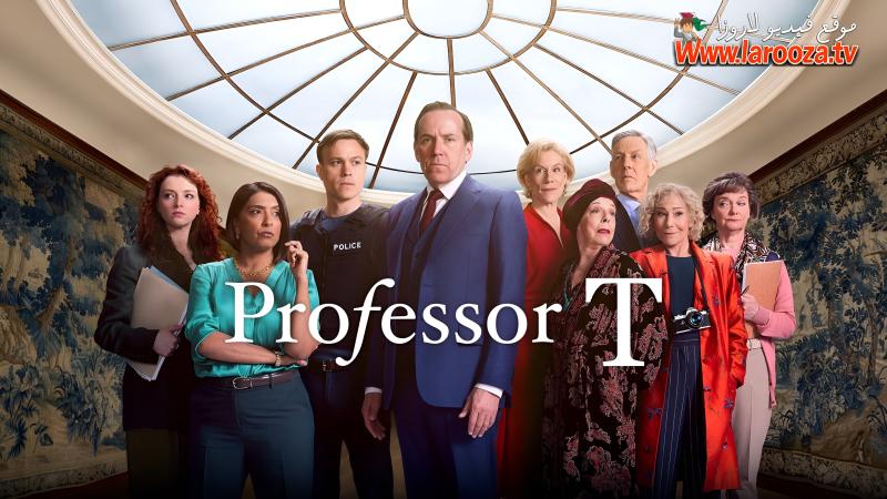 Professor T مترجم
