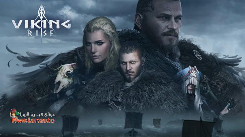 Vikings ( مشاهدة عائلية ) مترجم