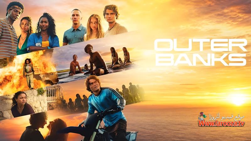 Outer Banks مترجم