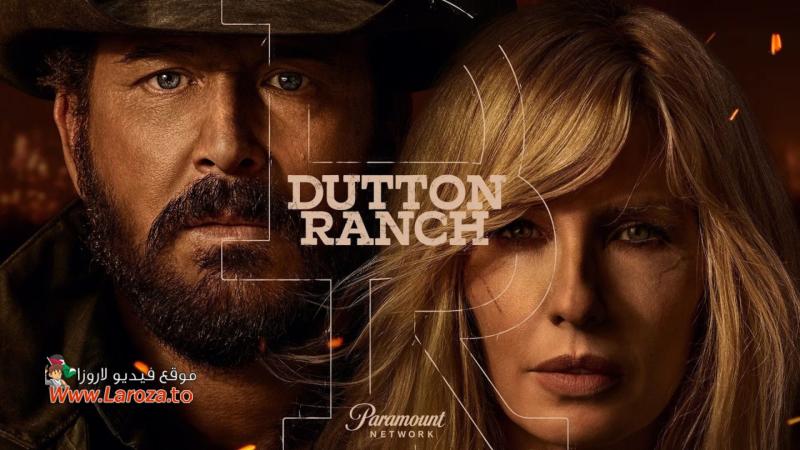 Dutton Ranch ( مشاهدة عائلية ) مترجم