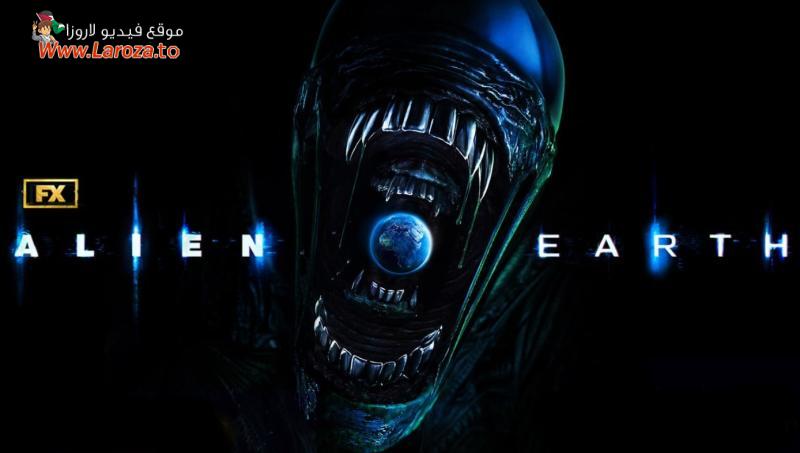 Alien: Earth مترجم