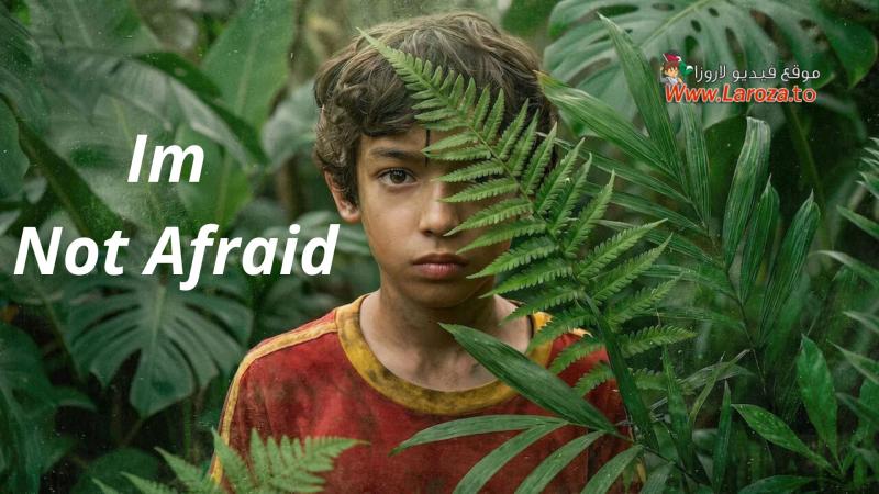 Im Not Afraid مترجم