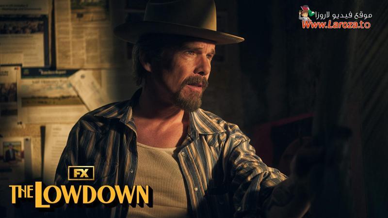 The Lowdown مترجم