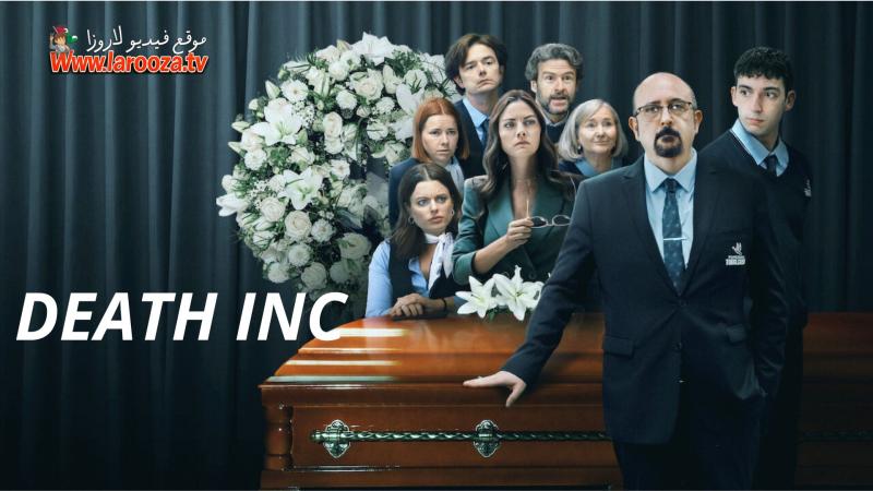 Death Inc مترجم