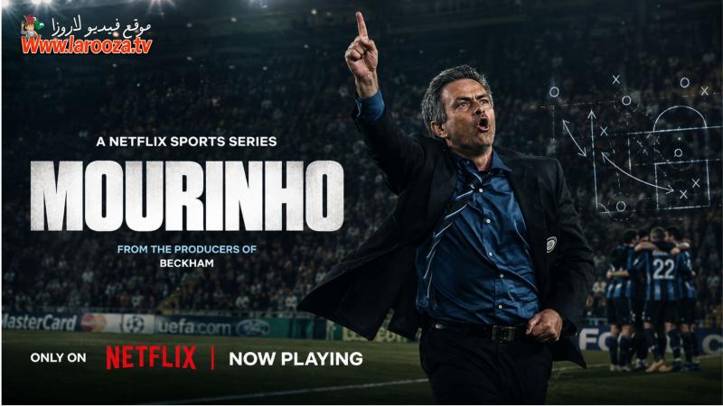 Mourinho مترجم