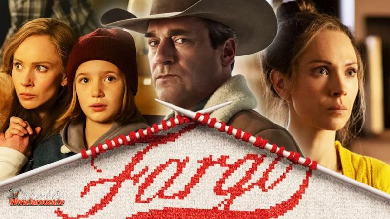 Fargo ( مشاهدة عائلية ) مترجم