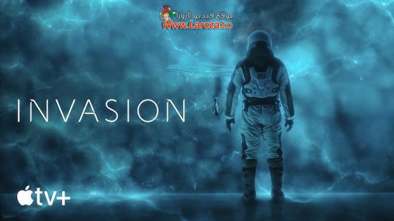 Invasion مترجم