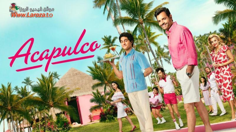 Acapulco مترجم