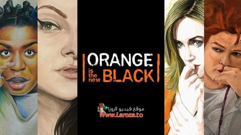Orange Is the New Black ( مشاهدة عائلية ) مترجم
